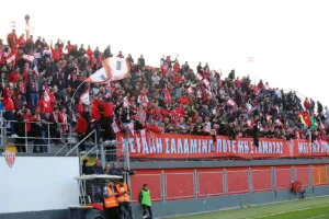 Σαλαμιναίοι!
