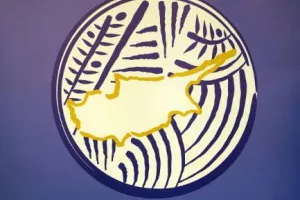 Η παρουσίαση του Γιόχαν Βάλεμ... (βίντεο/φώτος)