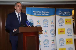 Η παρουσίαση του Γιόχαν Βάλεμ... (βίντεο/φώτος)