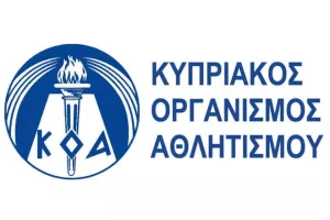Κενή θέση/Κάρτα φιλάθλου