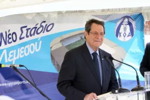 (ΦΩΤΟΣ/ΒΙΝΤΕΟ) Κατέθεσε τον θεμέλιο λίθο ο ΠτΔ