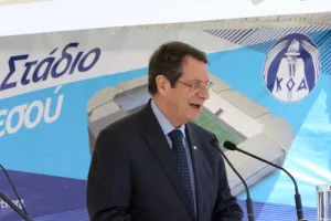 (ΦΩΤΟΣ/ΒΙΝΤΕΟ) Κατέθεσε τον θεμέλιο λίθο ο ΠτΔ