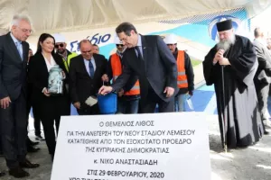 (ΦΩΤΟΣ/ΒΙΝΤΕΟ) Κατέθεσε τον θεμέλιο λίθο ο ΠτΔ