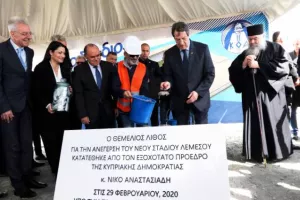 (ΦΩΤΟΣ/ΒΙΝΤΕΟ) Κατέθεσε τον θεμέλιο λίθο ο ΠτΔ