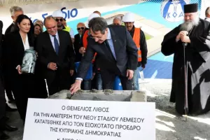 (ΦΩΤΟΣ/ΒΙΝΤΕΟ) Κατέθεσε τον θεμέλιο λίθο ο ΠτΔ