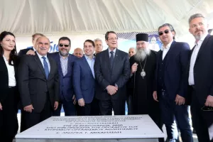 (ΑΝΑΚΟΙΝΩΣΗ ΑΕΛ) "Ιστορική στιγμή για τη Λεμεσό"