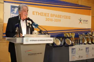 Οι πρωταγωνιστές του χάντμπολ τιμήθηκαν σε μια λαμπρή γιορτή (φώτος)
