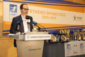 Οι πρωταγωνιστές του χάντμπολ τιμήθηκαν σε μια λαμπρή γιορτή (φώτος)