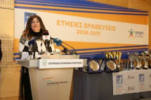 Οι πρωταγωνιστές του χάντμπολ τιμήθηκαν σε μια λαμπρή γιορτή (φώτος)
