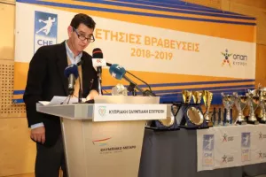 Οι πρωταγωνιστές του χάντμπολ τιμήθηκαν σε μια λαμπρή γιορτή (φώτος)