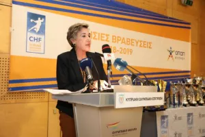 Οι πρωταγωνιστές του χάντμπολ τιμήθηκαν σε μια λαμπρή γιορτή (φώτος)