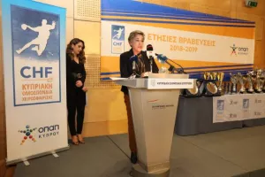 Οι πρωταγωνιστές του χάντμπολ τιμήθηκαν σε μια λαμπρή γιορτή (φώτος)
