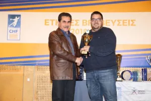 Οι πρωταγωνιστές του χάντμπολ τιμήθηκαν σε μια λαμπρή γιορτή (φώτος)