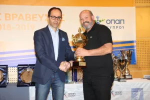 Οι πρωταγωνιστές του χάντμπολ τιμήθηκαν σε μια λαμπρή γιορτή (φώτος)