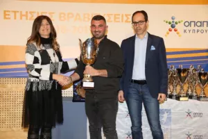 Οι πρωταγωνιστές του χάντμπολ τιμήθηκαν σε μια λαμπρή γιορτή (φώτος)