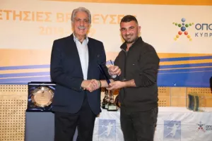 Οι πρωταγωνιστές του χάντμπολ τιμήθηκαν σε μια λαμπρή γιορτή (φώτος)