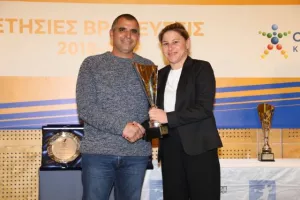 Οι πρωταγωνιστές του χάντμπολ τιμήθηκαν σε μια λαμπρή γιορτή (φώτος)