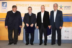 Οι πρωταγωνιστές του χάντμπολ τιμήθηκαν σε μια λαμπρή γιορτή (φώτος)