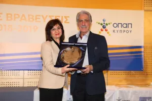 Οι πρωταγωνιστές του χάντμπολ τιμήθηκαν σε μια λαμπρή γιορτή (φώτος)