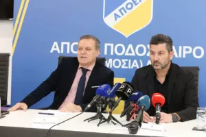 ΟΥΖΟΥΝΙΔΗΣ: "Είμαστε το ΑΠΟΕΛ, πρέπει να κυριαρχούμε!" (φώτος/βίντεο)