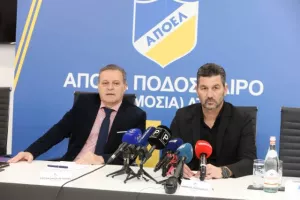 ΟΥΖΟΥΝΙΔΗΣ: "Είμαστε το ΑΠΟΕΛ, πρέπει να κυριαρχούμε!" (φώτος/βίντεο)