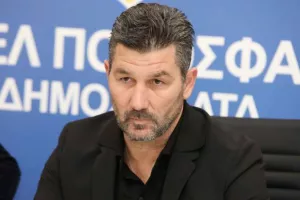 Είπε για Άλεφ 