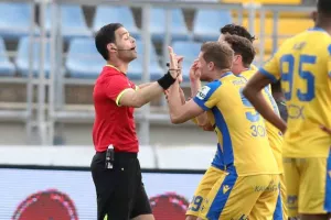 ΜΠΑΜ... με Βαλακάρι η Πάφος (φώτος)