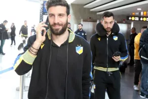 Πέταξε για Βασιλεία (φώτος)