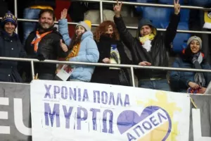 Ευχή... από Ελβετία