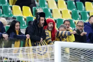 Δυο "Χ" και ένα γκολ... ήταν αρκετά! (φώτος)