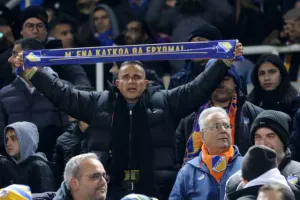 (ΦΩΤΟΡΕΠΟΡΤΑΖ) Ο κόσμος του ΑΠΟΕΛ στο ΓΣΠ