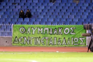 Το... μοίρασαν/Στα πόδια… της ΑΕΛ η εξάδα! (φώτος) (φώτος)