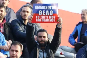 Ένα στην αρχή, ένα στο τέλος και... πρόκριση! (φώτος)
