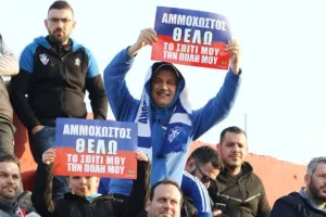 Ένα στην αρχή, ένα στο τέλος και... πρόκριση! (φώτος)