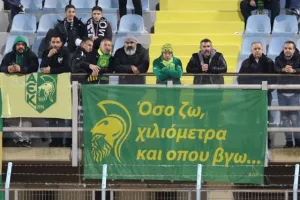 ΧΡΥΣΟ τρίποντο με Βαρέλα και ανατροπή στο 90'!! (φώτος)