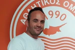 ΑΠΟΚΛΕΙΣΜΟΣ σε Μασιά 