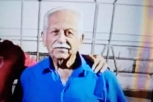 Συλλυπητήρια ανακοίνωση για Κόκο Ανδρονίκου