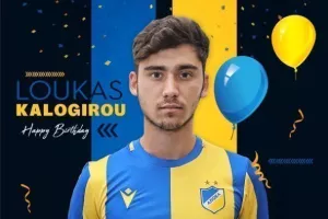 Ευχές σε Λούκα