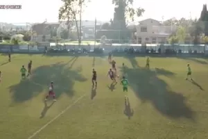 Αλκή/ Εντυπωσιακό ΓΚΟΛ πίσω από το κέντρο (βίντεο)