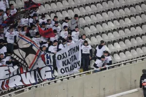 (ΦΩΤΟΣ/ΒΙΝΤΕΟ) ΟΠΑΔΟΙ Βασιλείας: "ΟΧΙ στην κάρτα οπαδού"