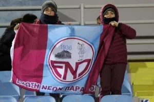 Από ΕΝΑ ημίχρονο/Από ΕΝΑ βαθμό (φώτος)