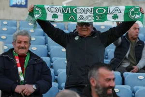 Βλέπει ημιτελικά με ΚΟΥΣΟΥΛΟ! (φώτος)