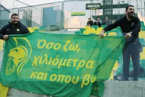 "Άσφαιρος" συμβιβασμός στην "ΑΡΕΝΑ" (φώτος)