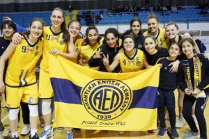 ΚΥΠΕΛΛΟΥΧΟΣ για 15η φορά στην ιστορία της η ΑΕΛ (φώτος)
