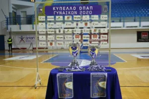 ΚΥΠΕΛΛΟΥΧΟΣ για 15η φορά στην ιστορία της η ΑΕΛ (φώτος)