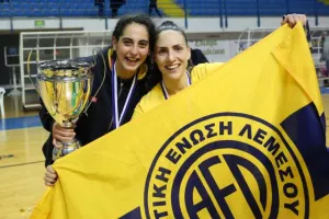ΚΥΠΕΛΛΟΥΧΟΣ για 15η φορά στην ιστορία της η ΑΕΛ (φώτος)