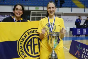 ΚΥΠΕΛΛΟΥΧΟΣ για 15η φορά στην ιστορία της η ΑΕΛ (φώτος)