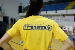 ΚΥΠΕΛΛΟΥΧΟΣ για 15η φορά στην ιστορία της η ΑΕΛ (φώτος)