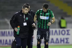 Πονοκέφαλος…