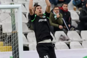ΚΥΡΙΑΡΧΙΑ με τριάρα και... κερασάκι τον 16χρονο Λοΐζου! (Φώτος)